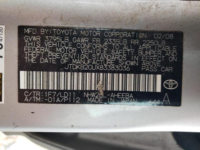Photo 14 from auction – 2008 TOYOTA PRIUS with VIN JTDKB20UX83383036
