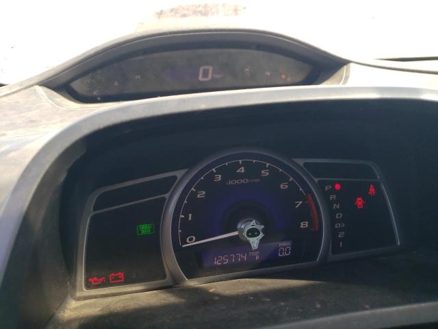 Photo 9 from auction – 2007 HONDA CIVIC LX with VIN 2HGFA16567H314744
