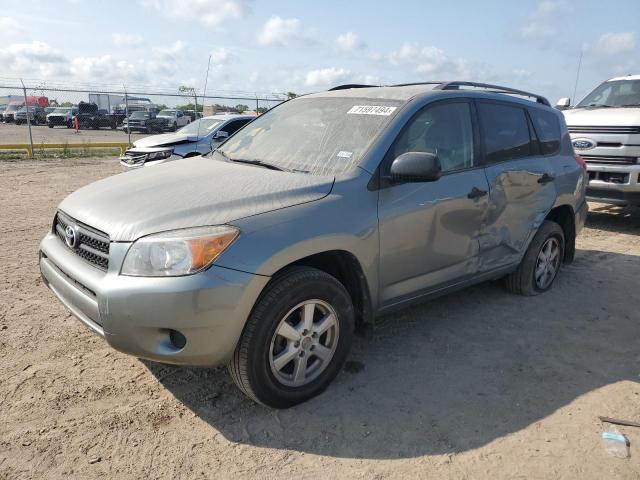 TOYOTA RAV4 2007 with VIN JTMZD33V876029869 - Photo from auction