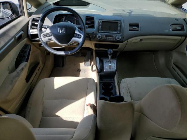 Photo 8 from auction – 2007 HONDA CIVIC HYBR with VIN JHMFA36297S005969