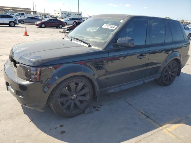 LAND ROVER RANGE ROVE 2013 with VIN SALSK2D46DA775651 - Photo from auction