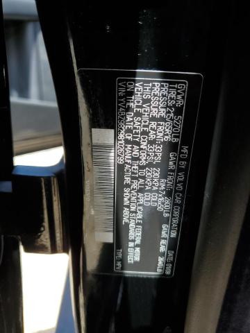 Photo 14 from auction – 2008 VOLVO XC70 with VIN YV4BZ982981026799