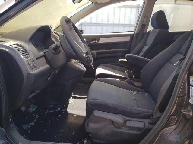 Photo 7 from auction – 2011 HONDA CR-V EX with VIN 5J6RE4H57BL038286