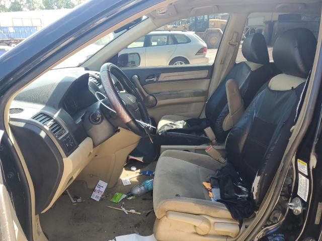 Photo 7 from auction – 2008 HONDA CR-V with VIN 5J6RE48518L001579
