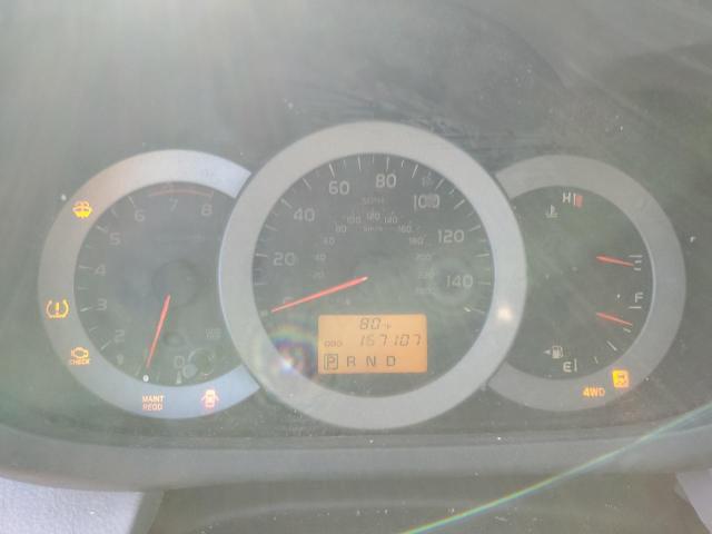 Photo 9 from auction – 2011 TOYOTA RAV4 LIMIT with VIN 2T3DK4DV9BW048197