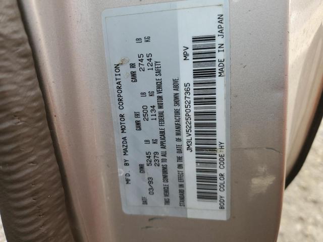 Photo 14 from auction – 1993 MAZDA MPV WAGON with VIN JM3LV5225P0527365