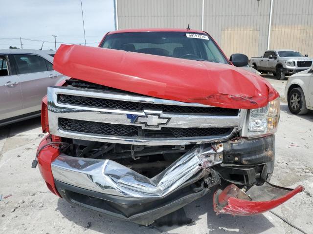 Photo 5 from auction – 2007 CHEVROLET silverado with VIN 3GCEK13C47G512801