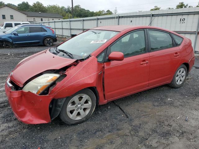 Photo 1 from auction – 2006 TOYOTA PRIUS with VIN JTDKB20U267520489