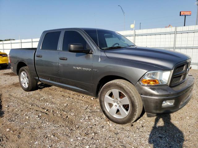 Photo 4 from auction – 2012 DODGE RAM 1500 S with VIN 1C6RD7KT9CS163712