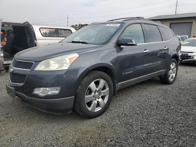 CHEVROLET TRAVERSE L 2009 with VIN 1GNEV23D59S177380 - Photo from auction