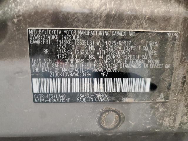 صورة رقم 14 من المزاد - 2010 TOYOTA RAV4 LIMIT مع VIN 2T3DK4DV8AW033494