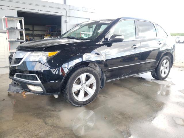ACURA MDX 2011 with VIN 2HNYD2H25BH509955 - Photo from auction