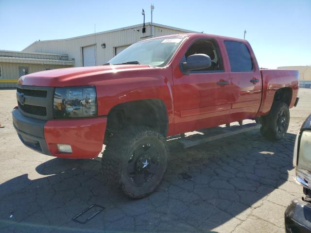 CHEVROLET SILVERADO 2007 z numerem VIN 3GCEC13C77G541044 - Zdjęcie z aukcji