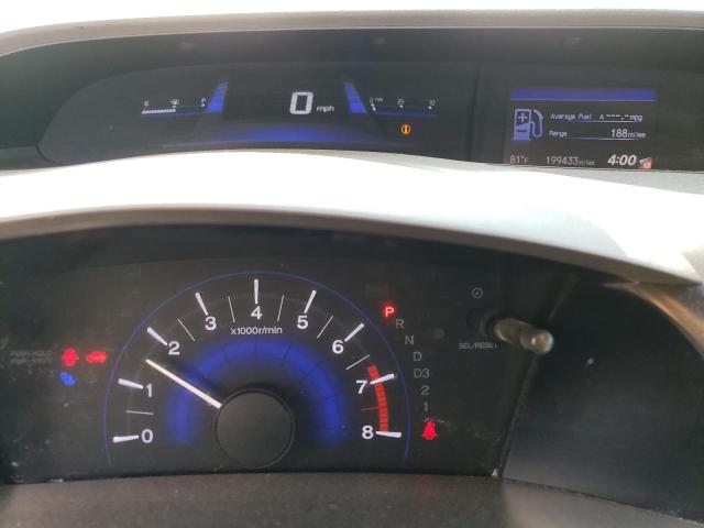 Photo 9 from auction – 2012 HONDA CIVIC EXL with VIN 2HGFB2F91CH531490