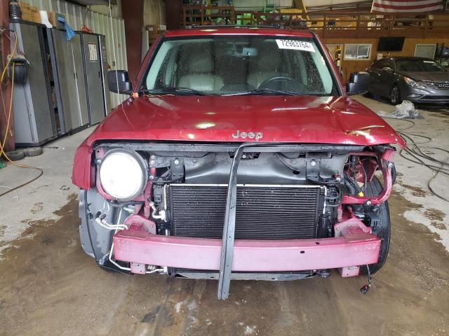 Photo 5 from auction – 2012 JEEP PATRIOT LI with VIN 1C4NJPCB7CD672918