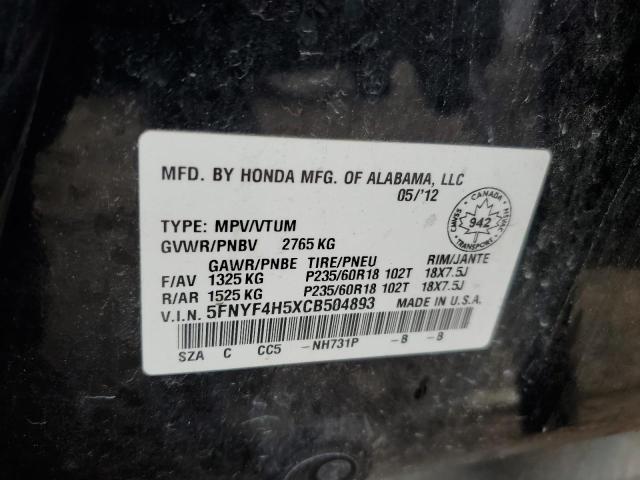 Photo 14 from auction – 2012 HONDA PILOT EXL with VIN 5FNYF4H5XCB504893