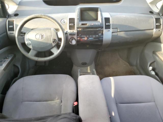 Photo 8 from auction – 2007 TOYOTA PRIUS with VIN JTDKB20U677665195