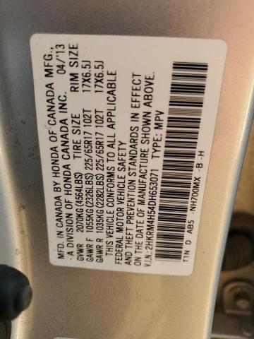 Photo 14 from auction – 2013 HONDA CR-V EX with VIN 2HKRM4H54DH653071