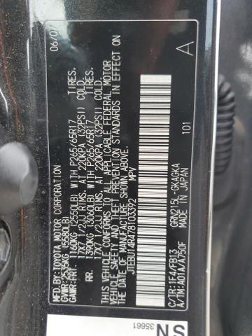 Photo 14 from auction – 2007 TOYOTA 4RUNNER SR with VIN JTEBU14R478103392