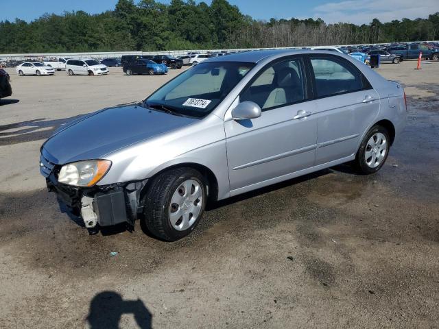 KIA SPECTRA LX 2006 with VIN KNAFE121965266066 - Photo from auction