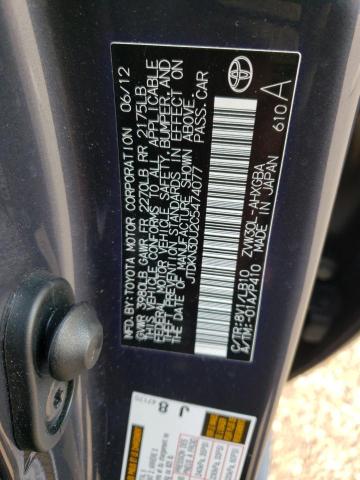 Photo 14 from auction – 2012 TOYOTA PRIUS with VIN JTDKN3DU2C5474077