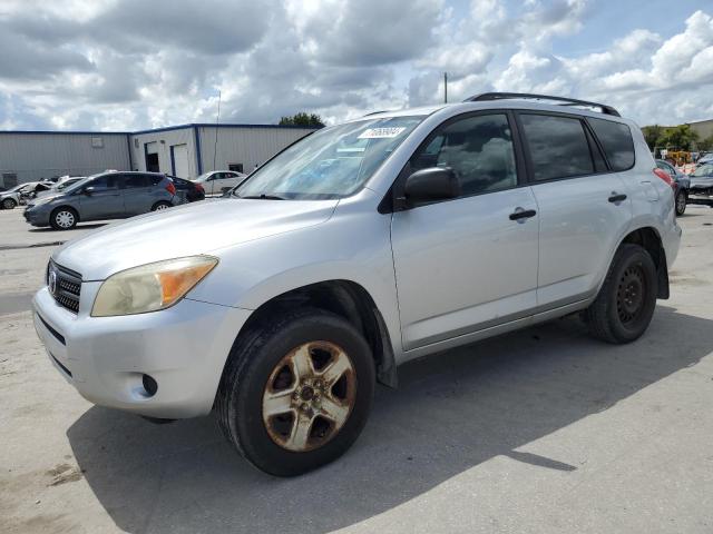 TOYOTA RAV4 2007 con VIN JTMBD33V076028636 - Foto de la subasta