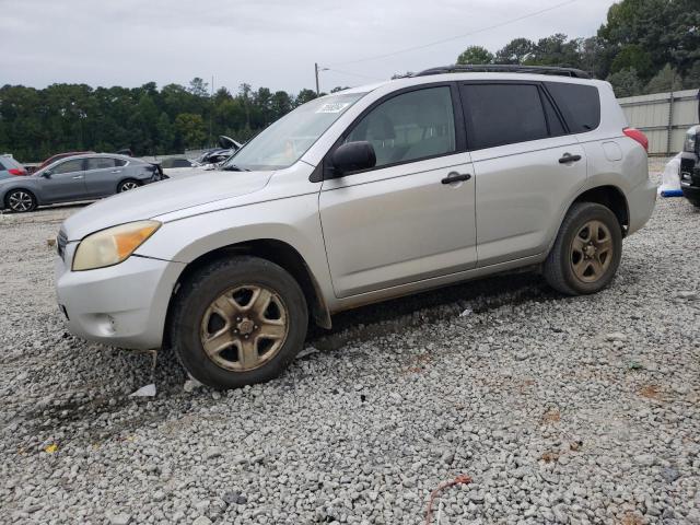 Photo 1 from auction – 2006 TOYOTA RAV4 with VIN JTMZK33V765001765