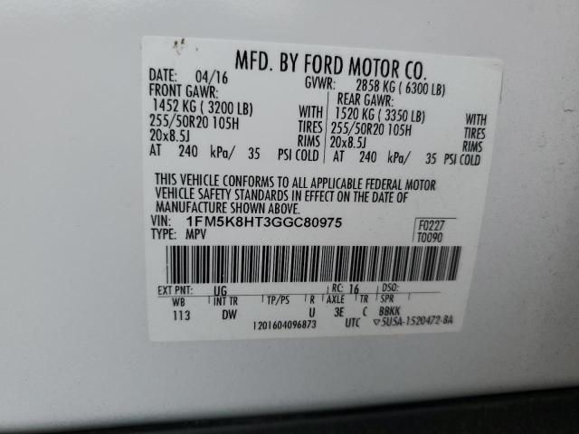 Photo 14 from auction – 2016 FORD EXPLORER P with VIN 1FM5K8HT3GGC80975