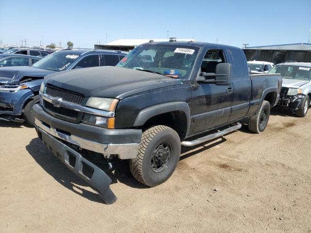 CHEVROLET SILVERADO 2005 с VIN 1GCHK29285E129272 - Фото с аукциона