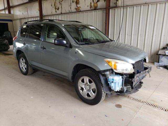 Photo 4 from auction – 2008 TOYOTA RAV4 with VIN JTMZD33VX85105003