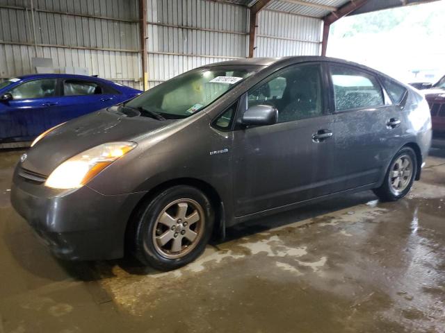 Photo 1 from auction – 2008 TOYOTA PRIUS with VIN JTDKB20U283310372