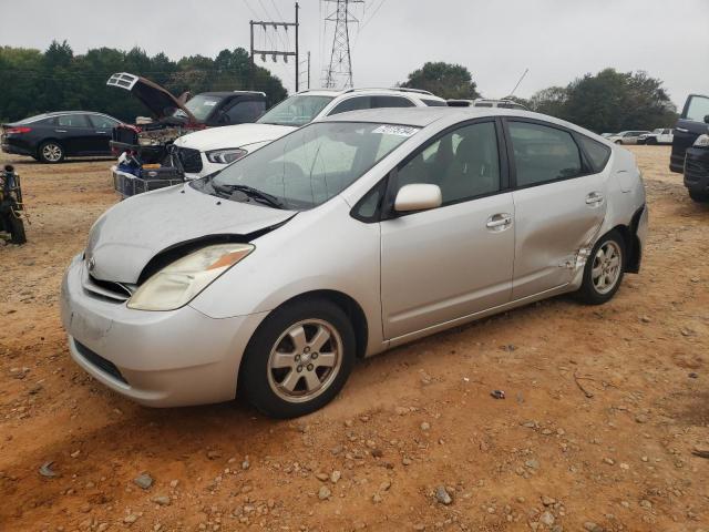 Photo 1 from auction – 2004 TOYOTA PRIUS with VIN JTDKB20U740086883