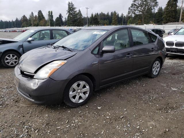 Photo 1 from auction – 2008 TOYOTA PRIUS with VIN JTDKB20U383337855