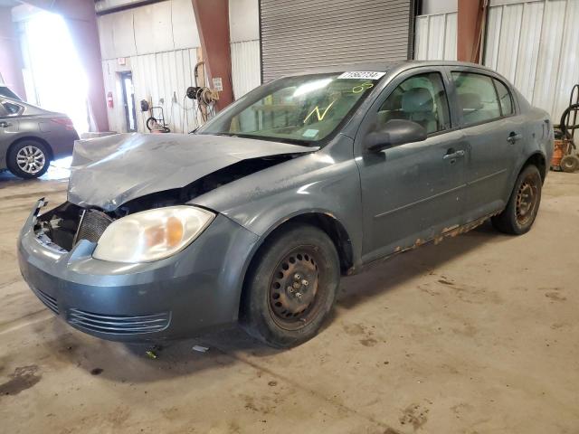 CHEVROLET COBALT 2005 with VIN 1G1AK52F557570743 - Photo from auction