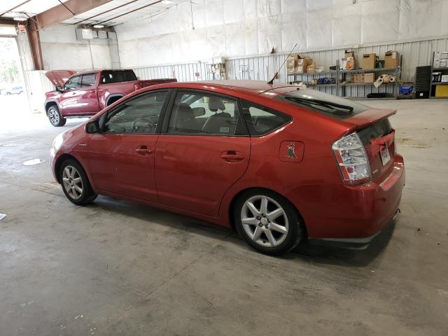 Photo 2 from auction – 2008 TOYOTA PRIUS with VIN JTDKB20U587780520