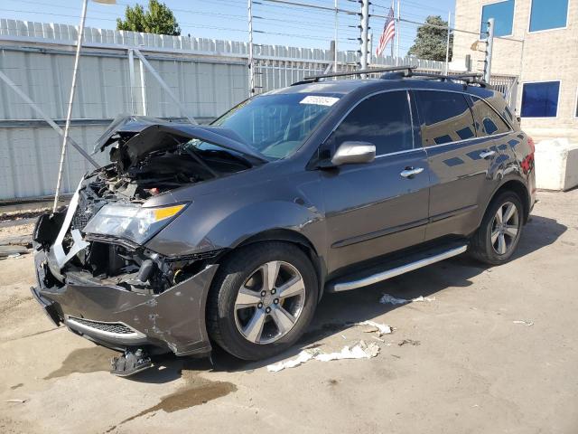 ACURA MDX 2011 z numerem VIN 2HNYD2H24BH545233 - Zdjęcie z aukcji