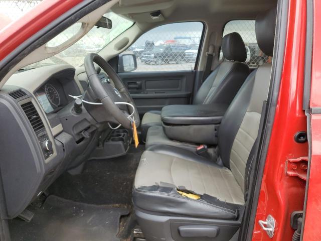 Photo 7 from auction – 2009 DODGE RAM 1500 with VIN 1D3HB13P39J528237