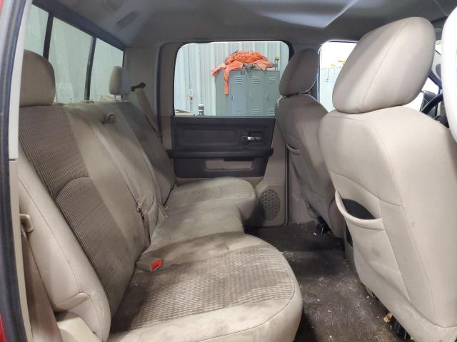Photo 10 from auction – 2009 DODGE RAM 1500 with VIN 1D3HV13T89S772612