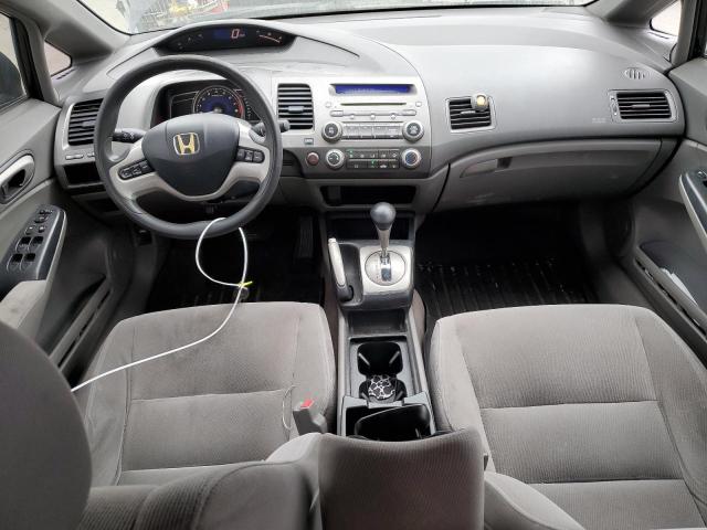 Фото 8 с аукциона – 2007 HONDA CIVIC с VIN JHMFA16847S002339