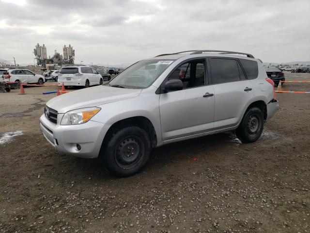 TOYOTA RAV4 2007 with VIN JTMZD33V575035912 - Photo from auction