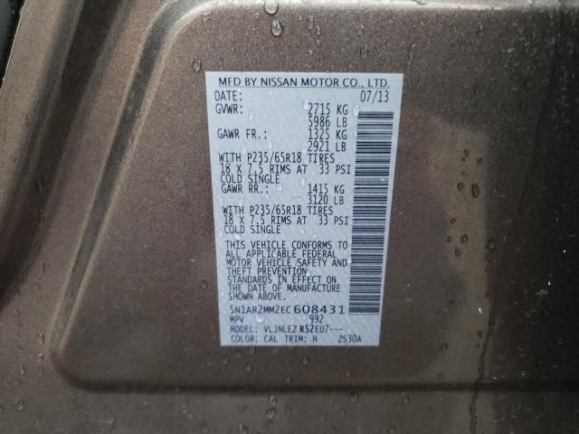 Снимка 14 от търг – 2014 NISSAN PATHFINDER с VIN 5N1AR2MM2EC608431
