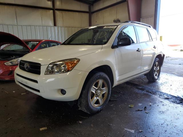 TOYOTA RAV4 2007 with VIN JTMZD33V475077388 - Photo from auction