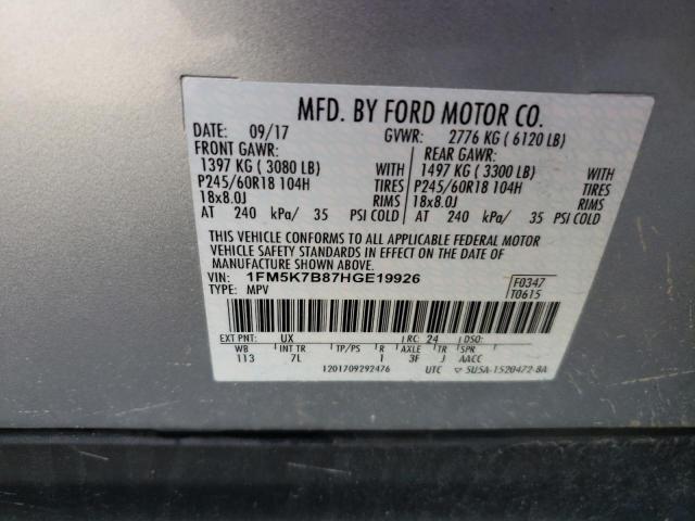 Photo 14 from auction – 2017 FORD EXPLORER with VIN 1FM5K7B87HGE19926