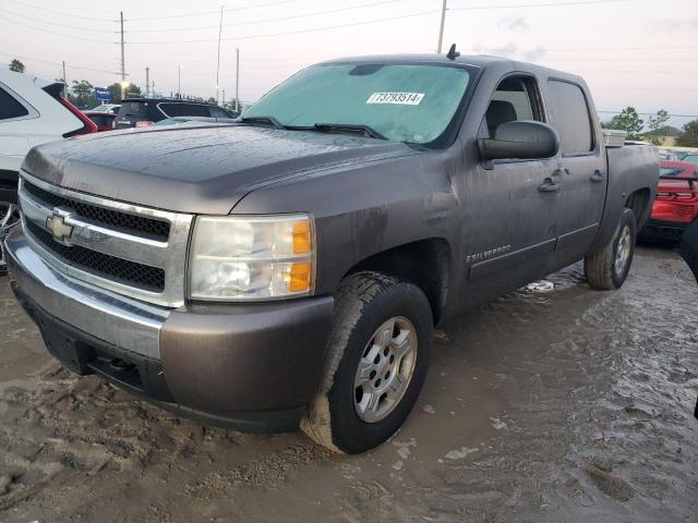 CHEVROLET SILVERADO 2008 with VIN 2GCEC13J481253233 - Photo from auction