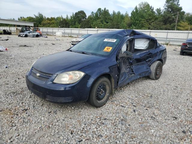 CHEVROLET COBALT LT 2008 with VIN 1G1AL58F387296659 - Photo from auction