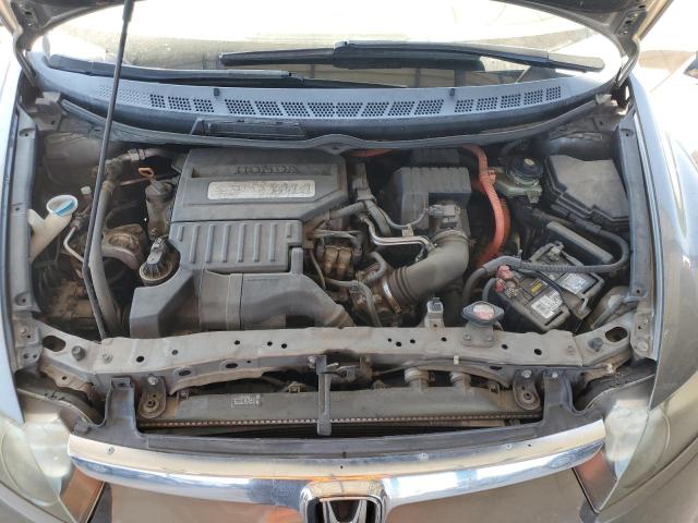Photo 11 from auction – 2007 HONDA CIVIC HYBR with VIN JHMFA36227S026310