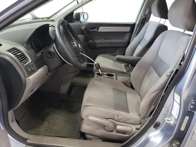 Photo 7 from auction – 2011 HONDA CR-V EX with VIN 5J6RE4H56BL045102