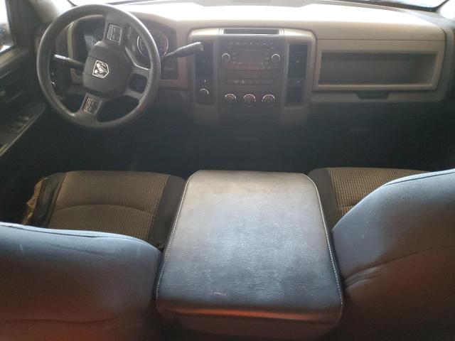 Photo 8 from auction – 2012 DODGE RAM 1500 S with VIN 1C6RD7FT6CS287172