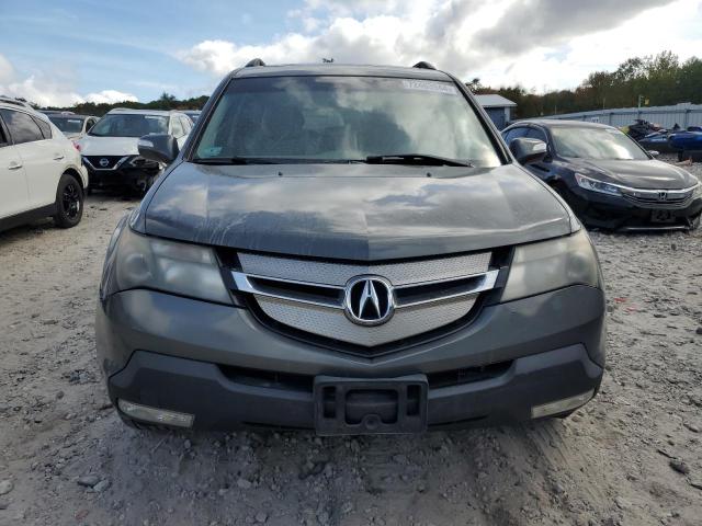 Photo 5 from auction – 2007 ACURA MDX with VIN 2HNYD28247H544896