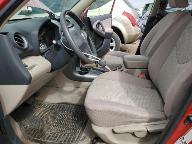 Photo 7 from auction – 2007 TOYOTA RAV4 with VIN JTMBK33V476014213